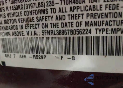 2007 Honda Odyssey Touring из США, поврежденный, VIN 5FNRL38867B056224